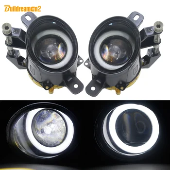 

Buildreamen2 2 Pieces Angel Eye Fog Light LED Car Front Bumper Fog Lamp DRL 12V White For Chevrolet Malibu SS