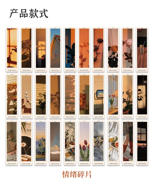 30pcs Classic Film Series Box Bookmark Aesthete Stationery Give A Gift To Someone Who Likes Reading qingxu