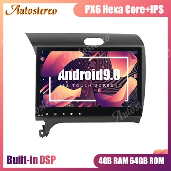 

Android 9.0 8 Core Car No DVD GPS Navigation For Kia K3 2012+ Multimedia Player Radio Tape Recorder Auto Stereo Head Unit DSP
