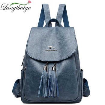 

2020 New Women Backpack High Quality Leather Backpack Fashion School Bags Large Capacity Travel Backpack Shoulder Bags Mochilas