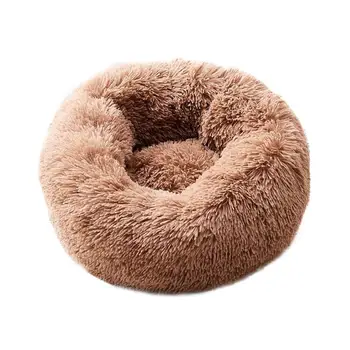 

Long Plush Dounts Dod Bed Cushion Calming Bed Hondenmand Pet Kennel Super Soft Fluffy Comfortable for Large Cat Dog House