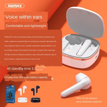 

Tws-25 Bluetooth 5.0 Headset Wireless Stereo Headset Mini Earplug Sports Smartphone Headset With Microphone With Charging Box