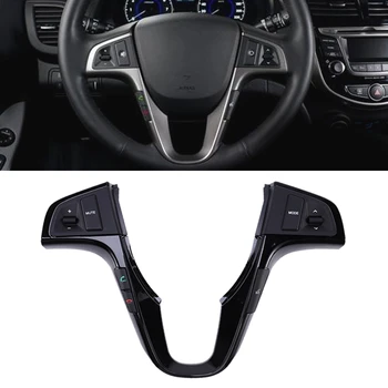 

Multifunction Steering Wheel Cruise Button o Volume Music Control Button with light&BT for Hyundai Verna Solaris