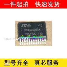 5 шт./лот VND5E025LK IC