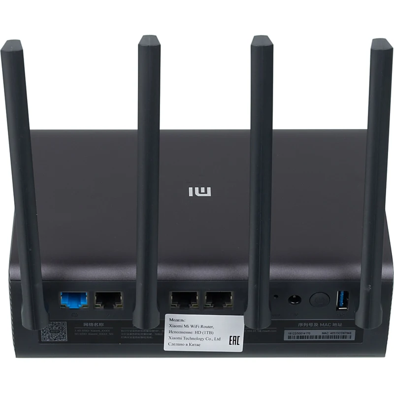 Роутер беспроводной Xiaomi Mi WiFi Router(HD) AC2300 10/100/1000BASE-TX черный