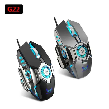 

G22 Professional 1.5m Wired Gaming Mouse 6 Buttons 6400 DPI Optical Computer Mouse Gamer Mics with Fan Macro Programming for PC