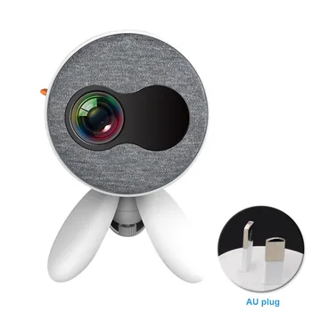 

YG220 Mini Projector Early Education With Stand Kids Gift USB Port LED Light Home Entertainment Input Portable 1080P HD