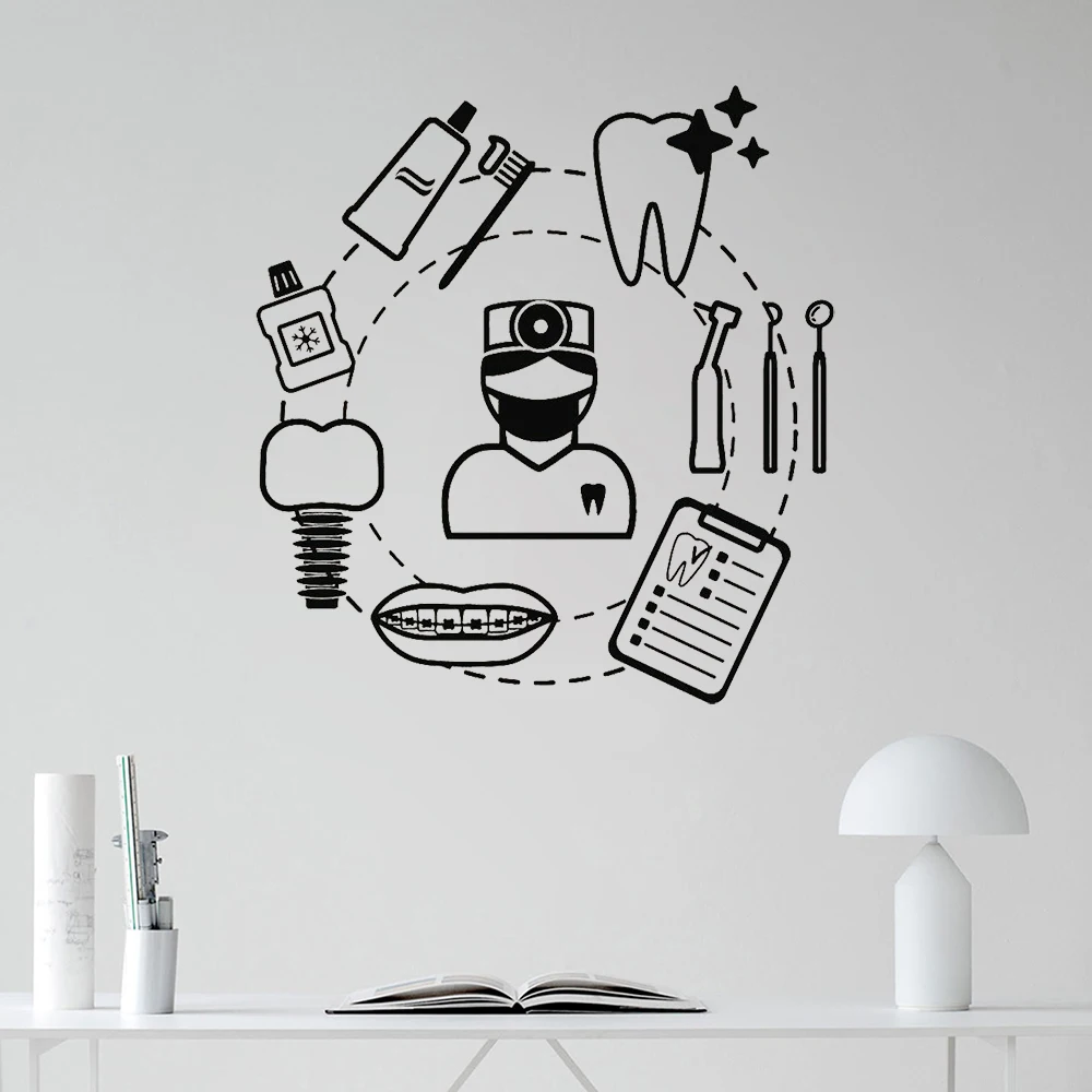 Dental Care Wall Decal Vinyl Dentist Dental Сlinic Tooth Care Tools