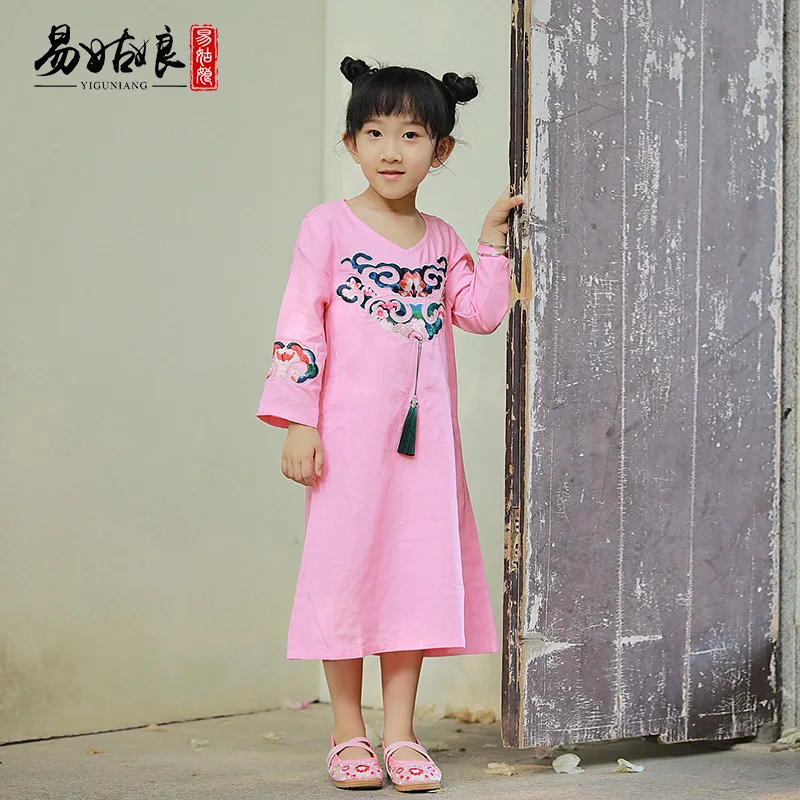 

Easy to Girl Parent-child Matching Outfit 19 Summer Wear New Style Childrenswear Embroidery Tassel yan xi Style
