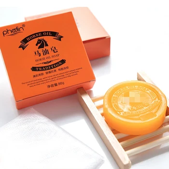 

Horse oil handmade soap to blackhead Care Soap Clean Natural Type Moisturizing Moisturizing Skin Care TSLM1