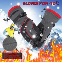 Мужские лыжные перчатки, флисовые перчатки для сноуборда, снегохода, езды на мотоцикле, зимние перчатки, ветрозащитные, водонепроницаемые, унисекс, зимние перчатки