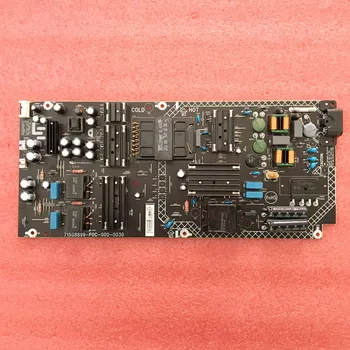 

715G8899-P0C-000-0030