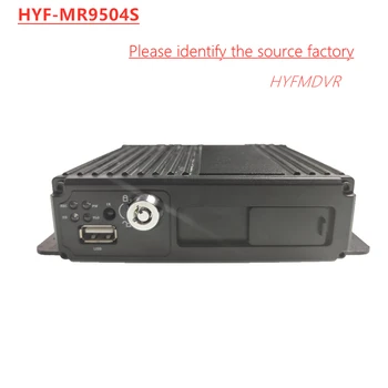 

HYFMDVR Source factory SD card loop recording 4 channels AHD 720 megapixel local video surveillance mdvr bus / truck / taxi