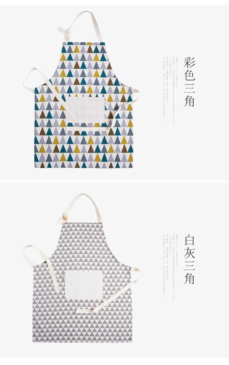 Japanese Style Cotton Linen Apron Oil Resistant Cooking Apron Household Kitchen Adult Women's Fashion Sleeveless Overclothes