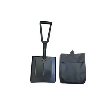 

Foldable Aluminum Snow Shovel, Multi-Function Square Shovel, Car Snow Shovel
