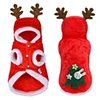 Christmas-Dog-Clothes-Small-Dogs-Santa-Costume-for-Pug-Chihuahua-Yorkshire-Pet-Cat-Clothing-Jacket-Coat.jpg_220x220xz(1)