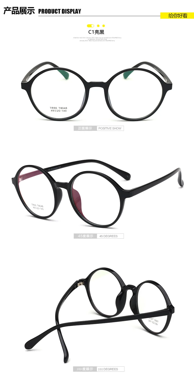 Винтажные солнечные фотохромные очки для чтения, мужские wo мужские многофокальные диоптрийные прогрессивные круглые очки для чтения FML