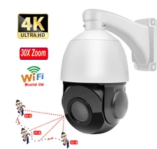 

Auto Tracking Humanoid Detection 8MP 4K Built WIFI Sony415 H.265 30X Zoom 360° Rotation Audio Outdoor ONVIF PTZ IP CCTV Camera