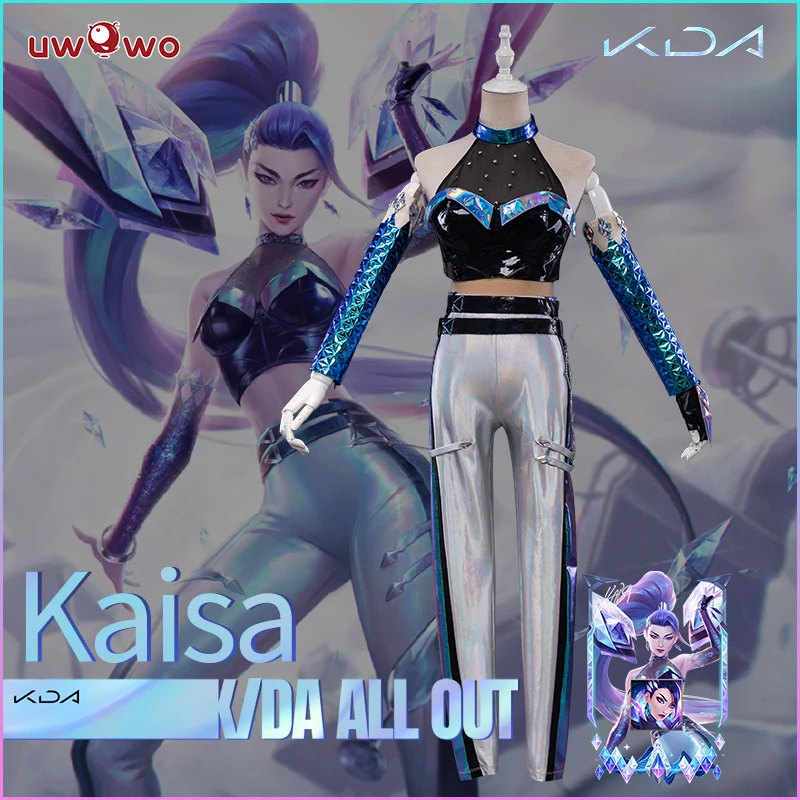 

Pre-sale Uwowo K/DA All Out Kaisa Cosplay Costume League of Legends LOL Daughter of the Void Costume