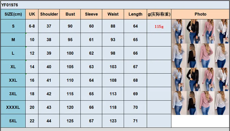 11104000198_1685006654