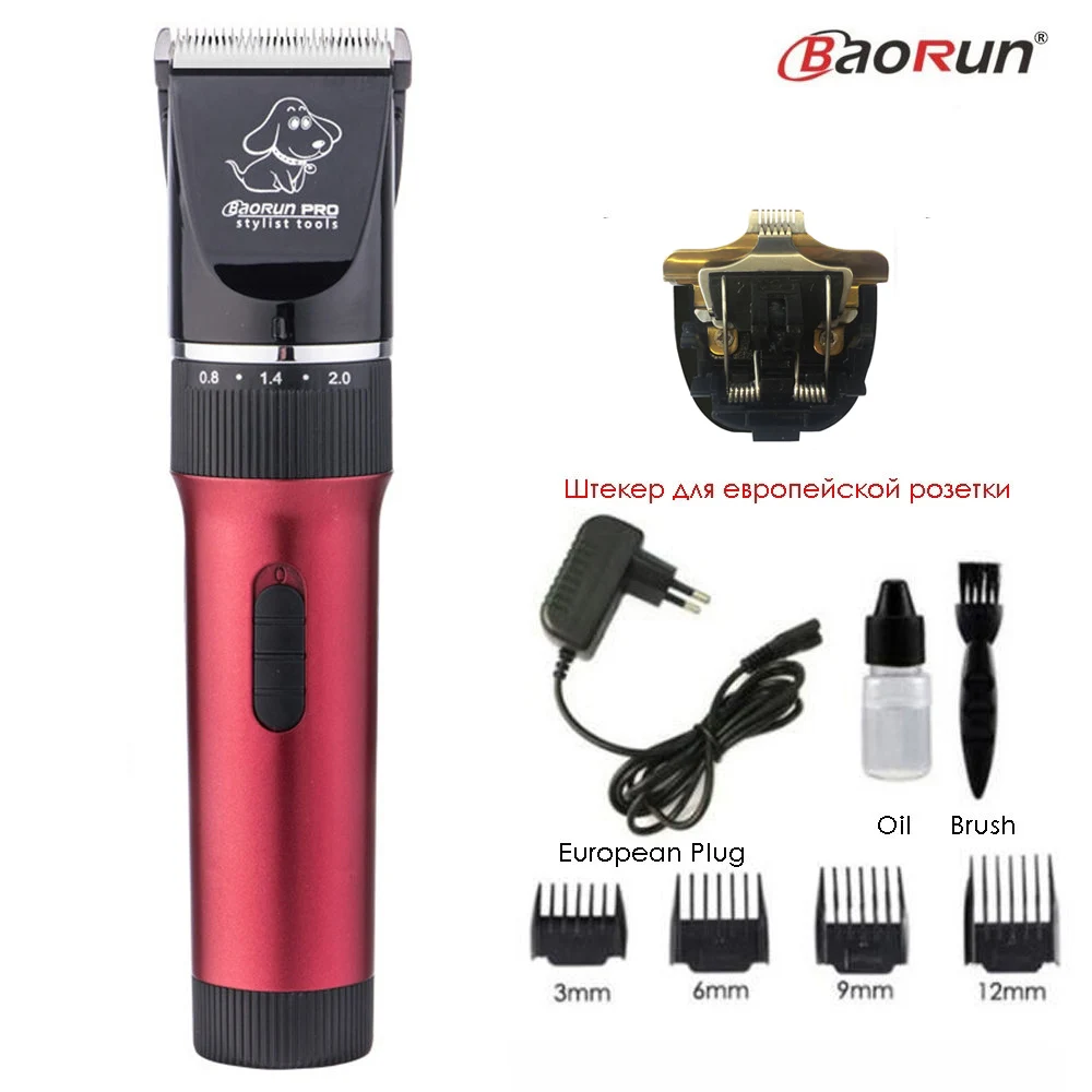 Red Add A Blade Профессиональный триммер для волос домашних животных, электрическая перезаряжаемая машинка для стрижки кошек и собак, машинка для стрижки, мощная Бритва для животных, 110-240 В - Цвет: Red Add A Blade
