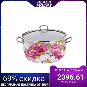 

Casserole "Peony" 5.7 l, glass lid