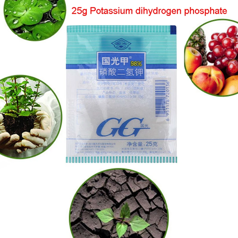 25 г калия диводородный фосфатный лист поверхностного удобрения способствует растению цветка общего удобрение для роста растительного удобрения