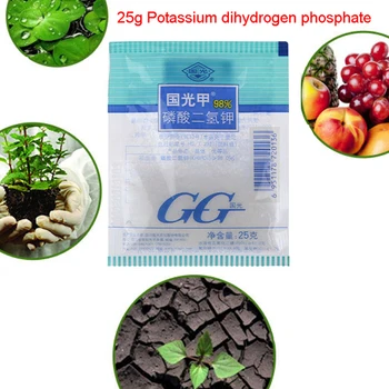 

25g Potassium Dihydrogen Phosphate Leaf Surface Fertilizer Promote Plant flower general Growth Fertilizer Vegetable Fertilizer