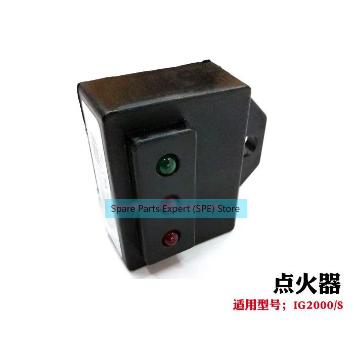 KIPOR开普2KW变频汽油发电机原正品配件IG2000点火器KIDHQ20包邮-60-3