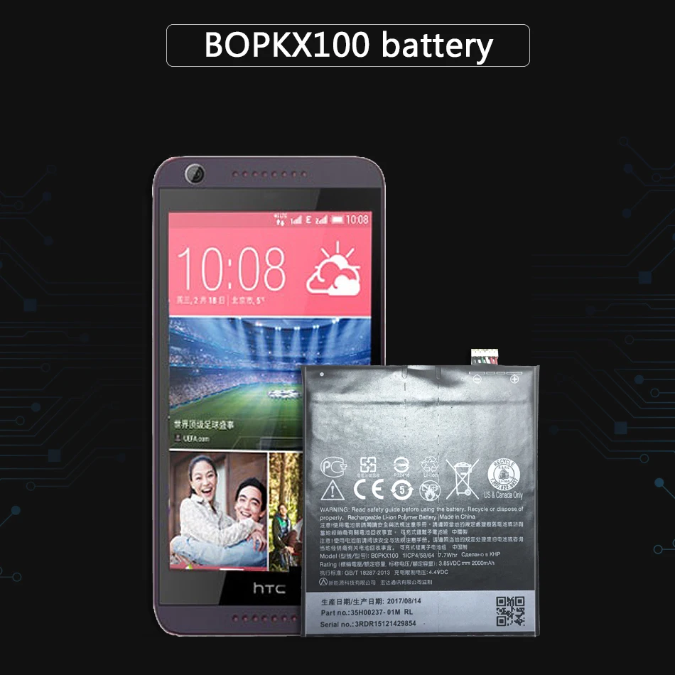 Аккумулятор для HTC Desire 626 626W D626W A32 BOPKX100 2000 мАч |