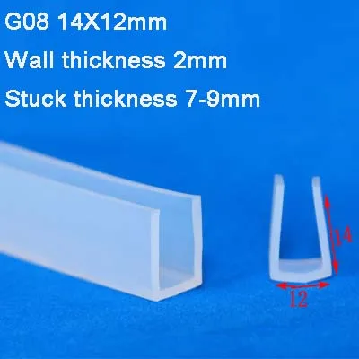 Длина 1 метр Просвечивающая силиконовая резина U полоса типа просвечивание высокая термостойкость силиконовая уплотнительная полоса - Цвет: G08