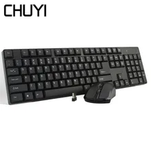 CHUYI 2,4G Беспроводная клавиатура и мышь комбо USB эргономичная компьютерная игровая Офисная Клавиатура и мыши комплект для Macbook ноутбука ПК