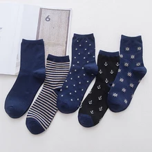 5 пар/лот, полосатые хлопковые носки с якорем, мужские синие длинные носки, забавные носки для мужчин, осень, зима, Calcetines hombre