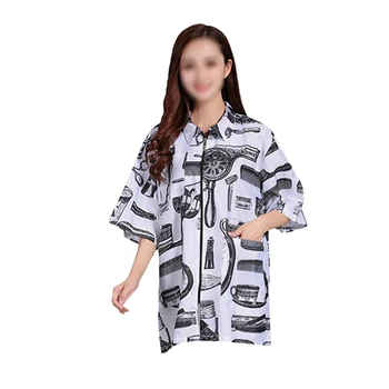 

1 Pc Barber Accessories Barber Cape Barber Shop Hairdresser Fashinalble Breathable Durable Grooming Smocks For Amateurs
