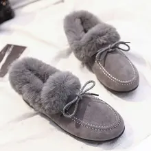 Серые и черные лоферы на меху; женская обувь; повседневная кожаная зимняя женская обувь на плоской подошве без застежки; мокасины; женские туфли с хлопковой подкладкой; замша