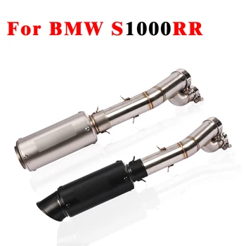

For BMW S1000RR 2019 2018 2017 S1000 RR 19 18 Motorcycle Exhaust Escape Modified Motorbike Muffler Middle Connection Link Pipe