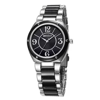 Women's Watches
