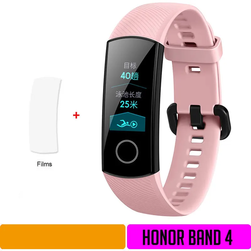 Глобальная версия HONOR Band 4 фитнес-браслет трекер спортивный ремешок в реальном времени трекер активности Смарт-носимое устройство(подставка - Цвет: PinkGlobal4 add F