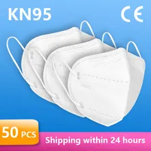 Fast Delivery KN95 protective mask Breathable Face Masks KN95 Mouth Mask Protective Dust Masks Respirator new double steam punk mask steampunk mask gas masks daft punk mighty metal rivet respirator goggles vintage glasses land retro