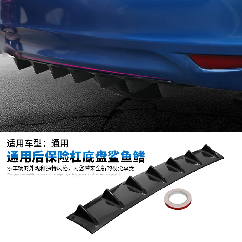 

Cross Border Car Universal Rear Bumper Chassis Shark Fin Chassis Flow Deflector ABS Car Rear Spoiler