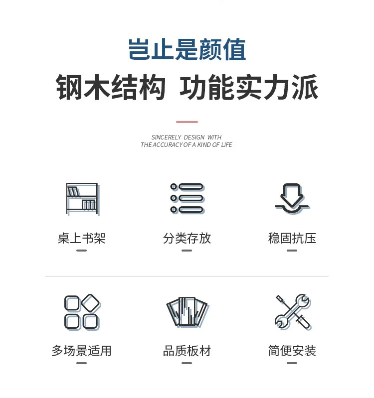 Description Picture 3 of itemComputer Desktop Desk Bookshelf Combination Household Simple Bedroom Junior High School Student Rental Room Office Writing Desk