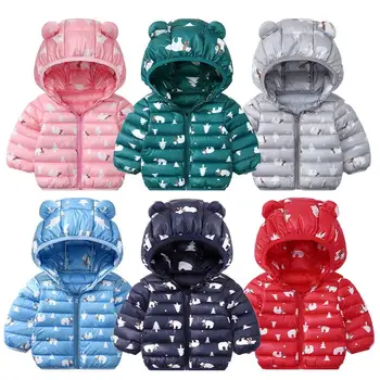 

Thicken Clothing fashion cool cotton-padded clothes 2019 new winter children boys girls warm 4 5 6 7 8 9T old Outerwear Coats