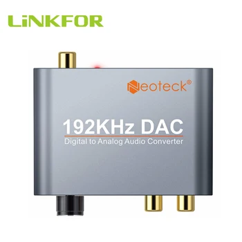 

LiNKFOR 192kHz DAC Digital to Analog Audio Converter Optical Coaxial Toslink to L/R RCA 3.5mm Jack Audio Adapter For PS3 PS4 Sky