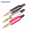 10pcs/lot Stereo 3.5mm Connector with Protecting Tail Gold Plated 3 Poles Plug 3.5mm Jack Male Connector Earphone Jack DIY ► Photo 1/6