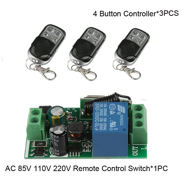 Универсальный беспроводной пульт дистанционного управления 433 МГц В переменного