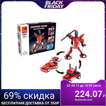 

Robot constructor, 115 parts, 3 build options