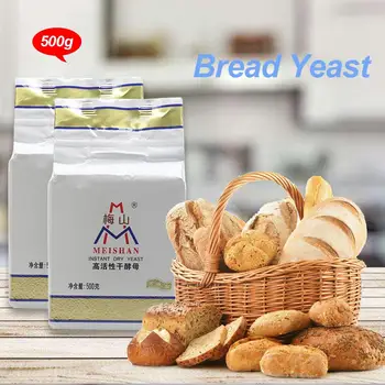 

500g Ferment Bread Yeast Fermentation Active Brewing Dry Yeast High Glucose Tolerance Kitchen Baking Fermenting Lids Supplies
