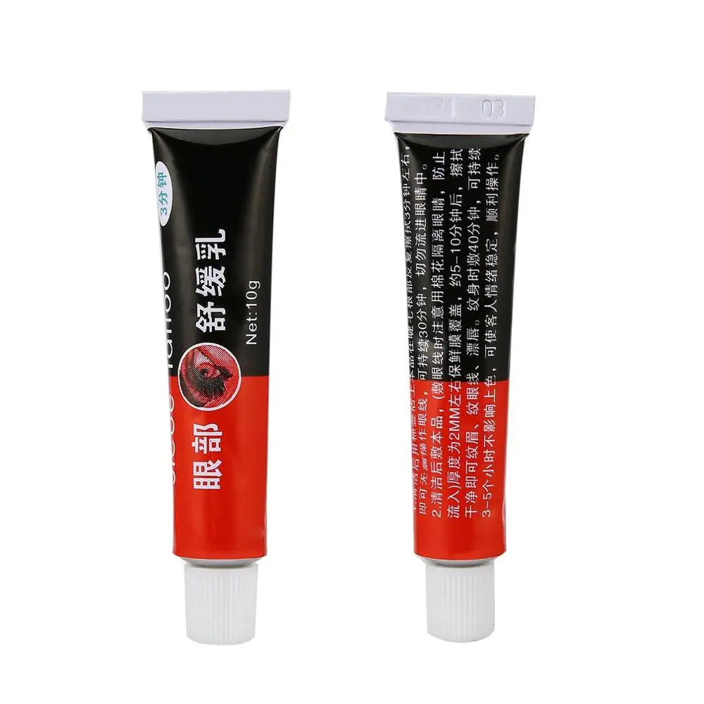 10g Fast More Numbing Cream Tattoo Body Anesthetic Fast Skin Numb Cream for Piercing Makeup Eyebrow Embroidered Quality