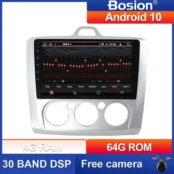 

Bosion PX6 DSP for Ford Focus 2 3 Mk2 / Mk3 2004-2011 Car Radio Multimedia video player GPS Android 10 4GB+64GB WIFI BT HDMI SWC