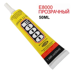 E8000 – colle forte liquide adhésive pour vêtements, tissu, cuir clair, bijoux, papeterie, écran de téléphone, écouteurs instantanés, 50ml 